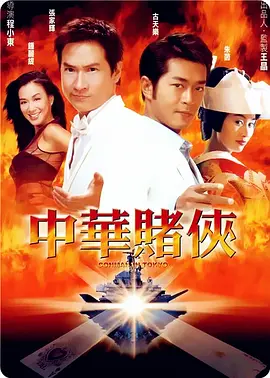 99久久精品国产免费