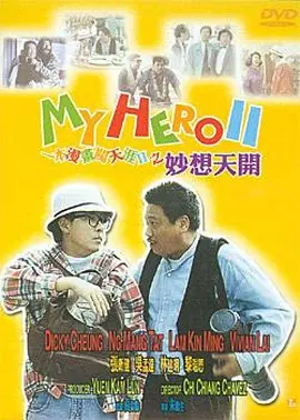 99久久精品国产免费